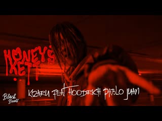 kizaru, hoodrich pablo juan - honey s kettle (new clip 2021)